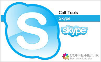  دانلود نسخه جدید اسکایپ تماس صوتی تصویری رایگان Skype 7.18.111 2016 