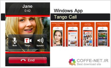 تانگو برای ویندوز Tango for windows