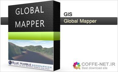 دانلود Global Mapper
