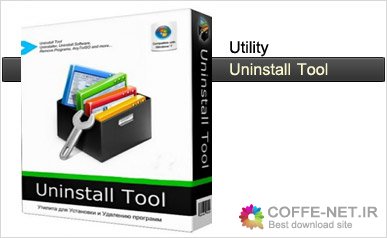 دانلود نرم افزار Uninstall Tool