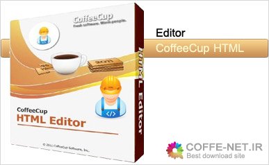 دانلود نرم افزار CoffeCup HTML