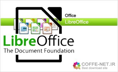 دانلود LibreOffice
