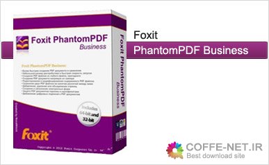 نرم افزار Foxit PhantomPDF Business