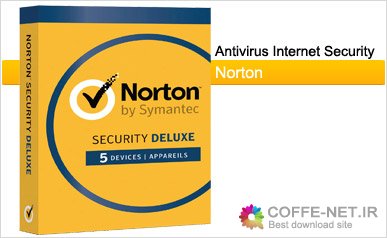 نرم افزار Norton Antivirus
