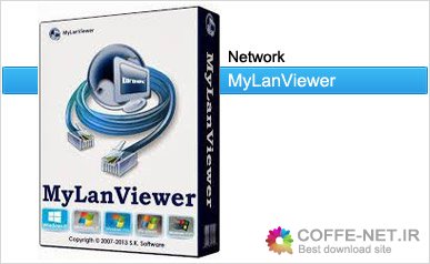 MyLanViewer Enterprise